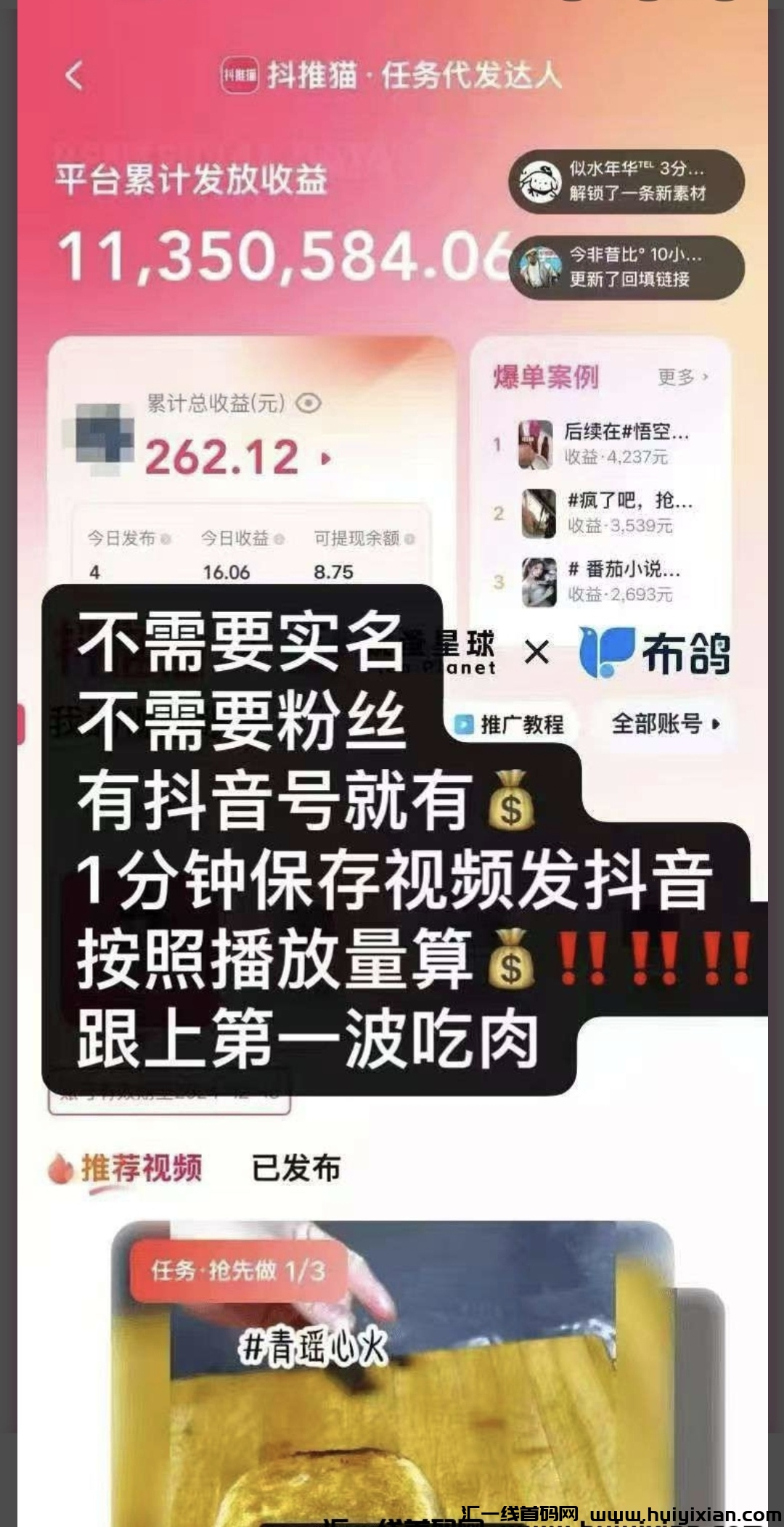 78d38cead320250119192711