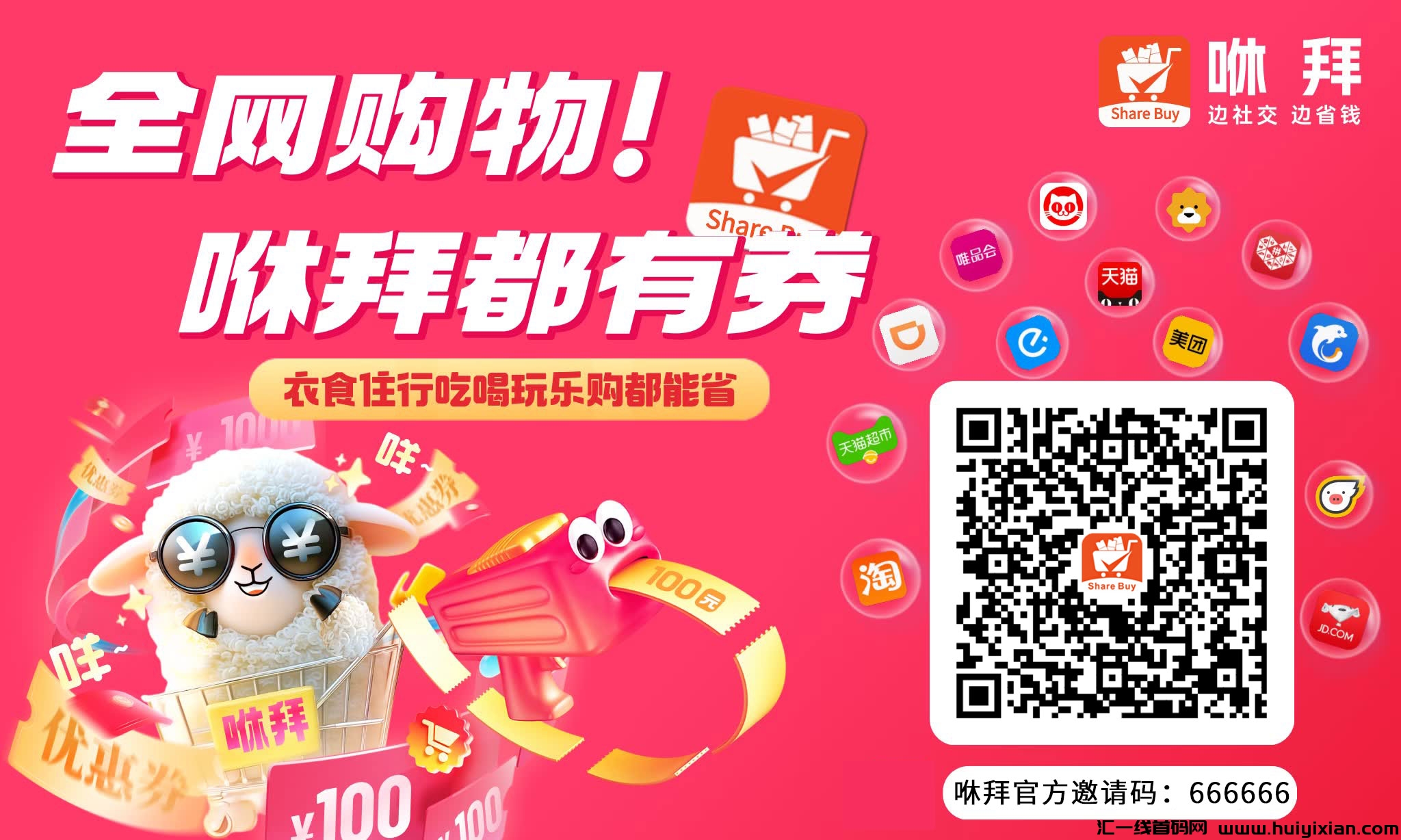 799bad5a3b20250115153841