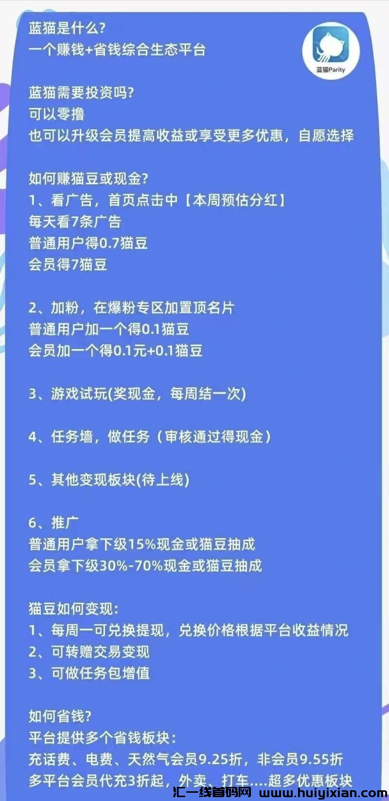 7a96e8aa9220250105174324