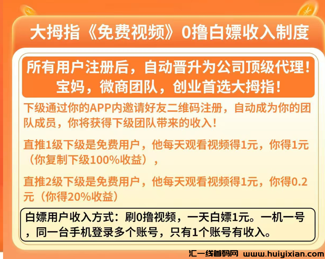 7c60ad9c8f20250116075800