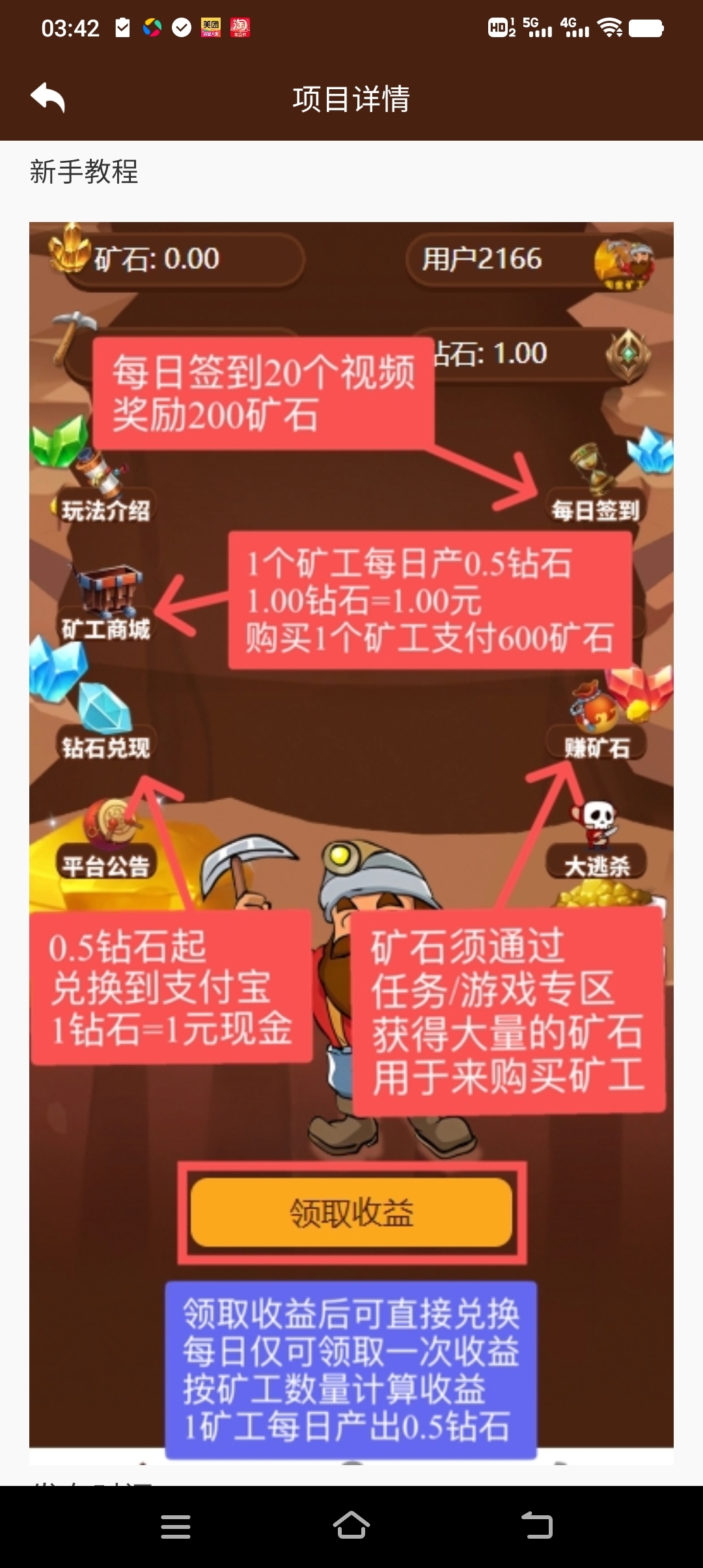 7c6c3b798a20250103080158