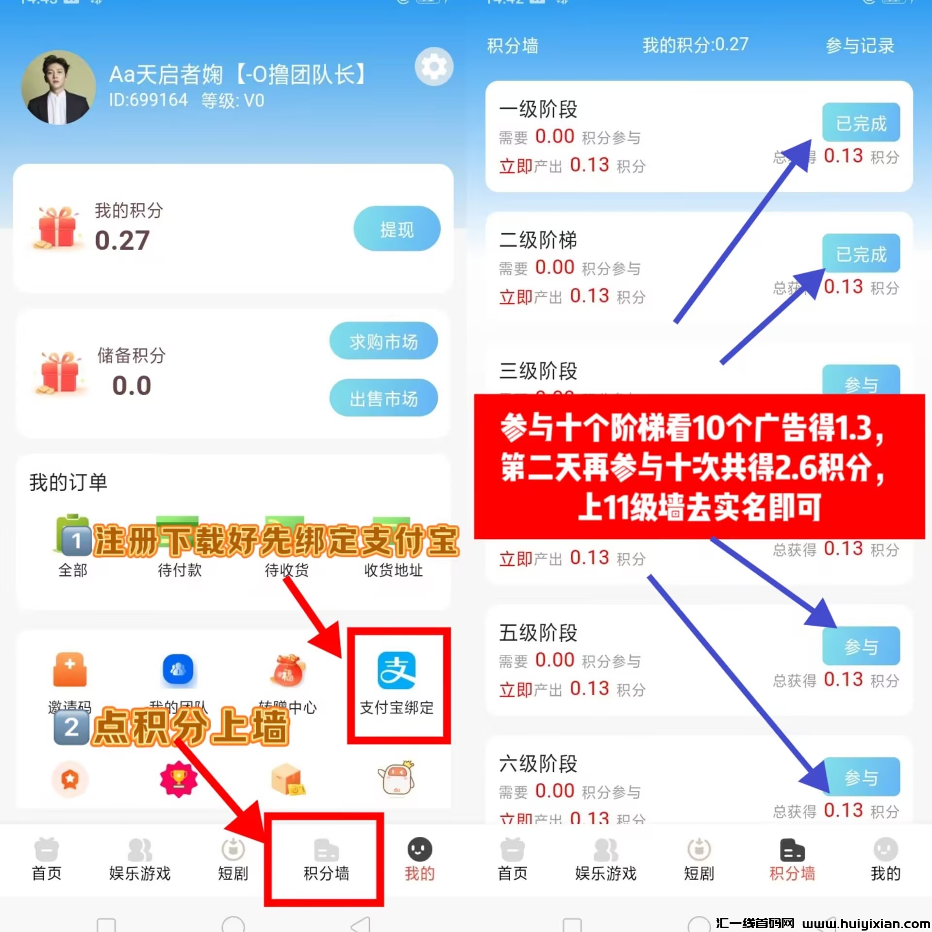 7d4fbc83ed20250112123833