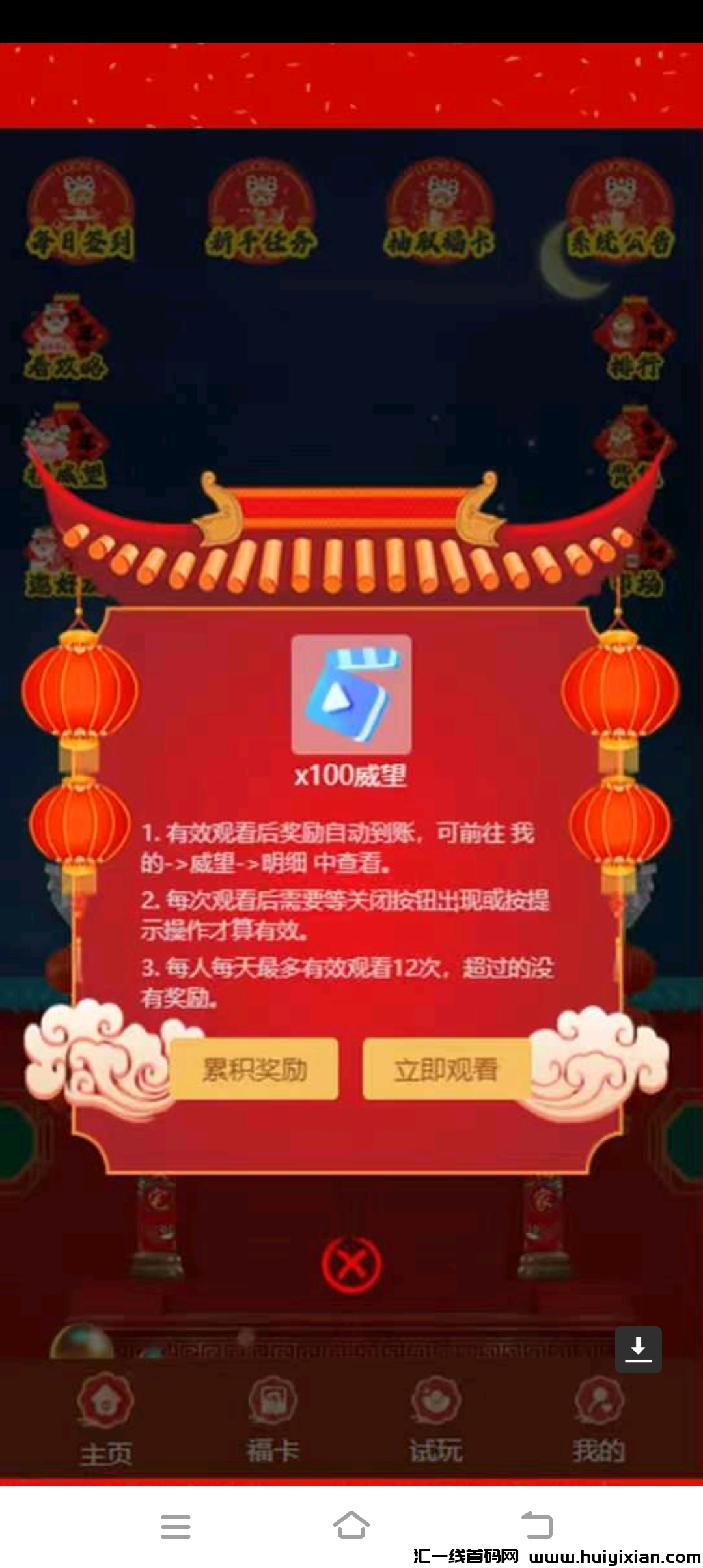 7ea645703e20250126094051