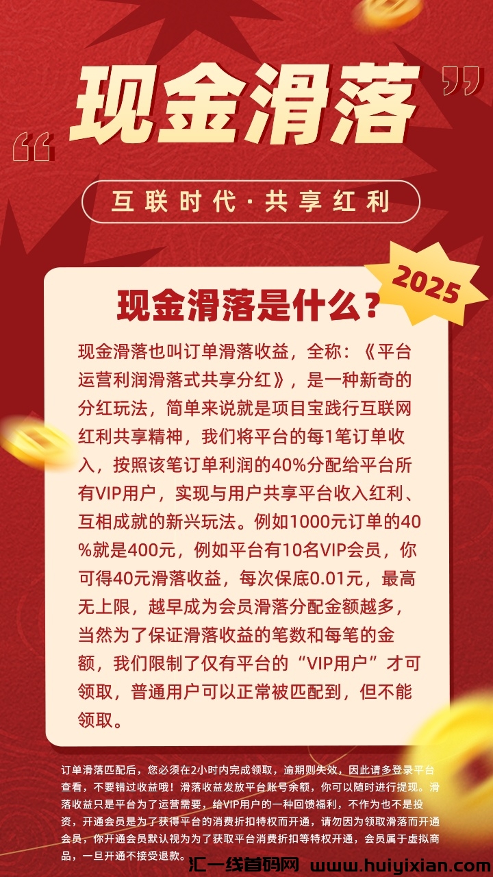 7fdb3e224d20250109130129