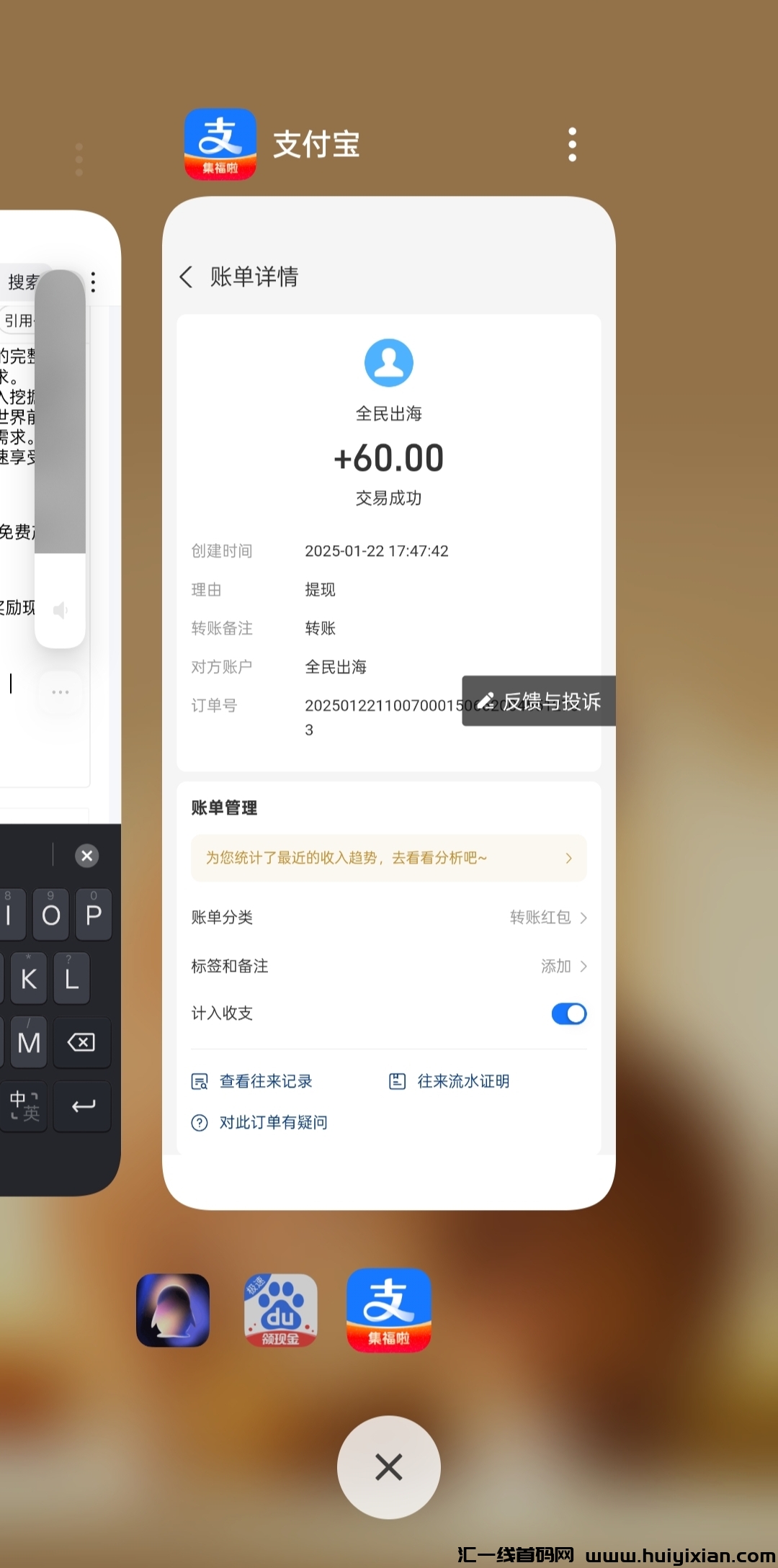 7ffd37a07d20250126151717