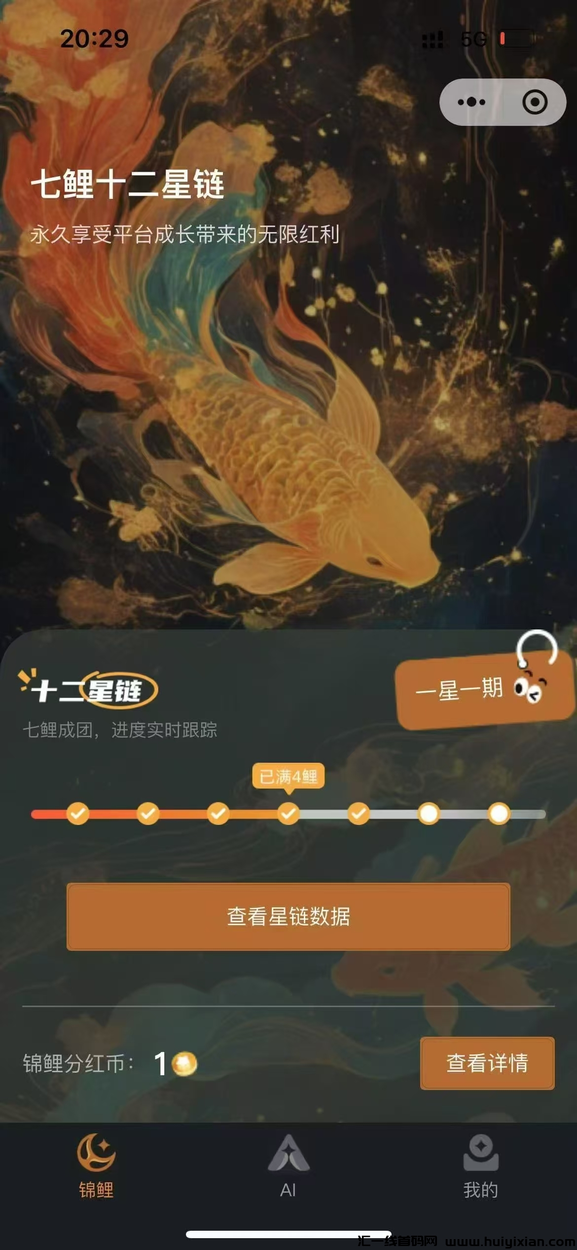 80282f27ce20250123052047