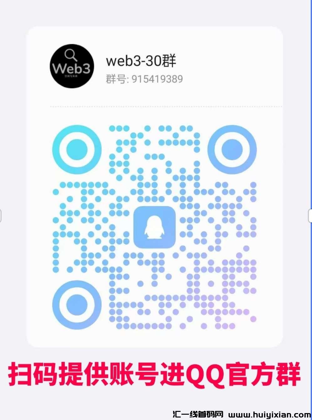 80f6a51bd220250121181953