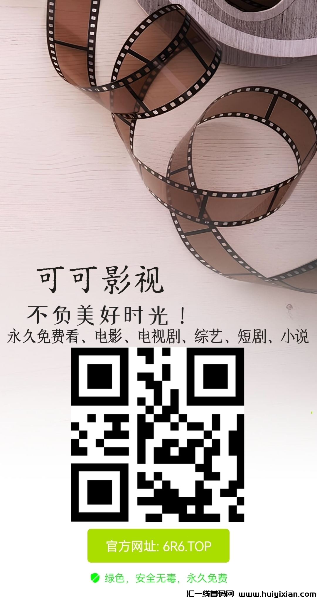 81df8efd9920250121182709