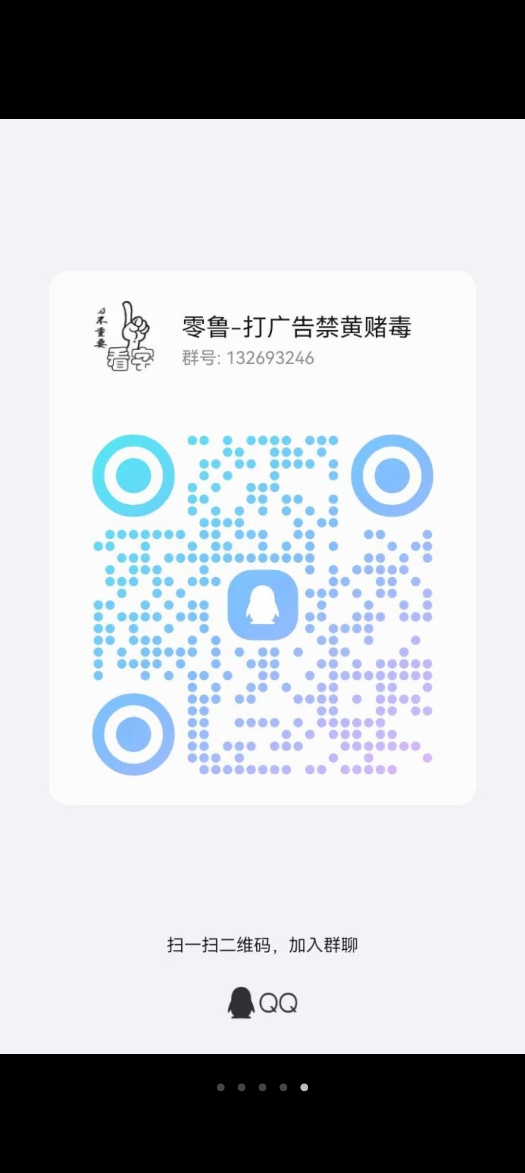 826cf60eea20250102192142