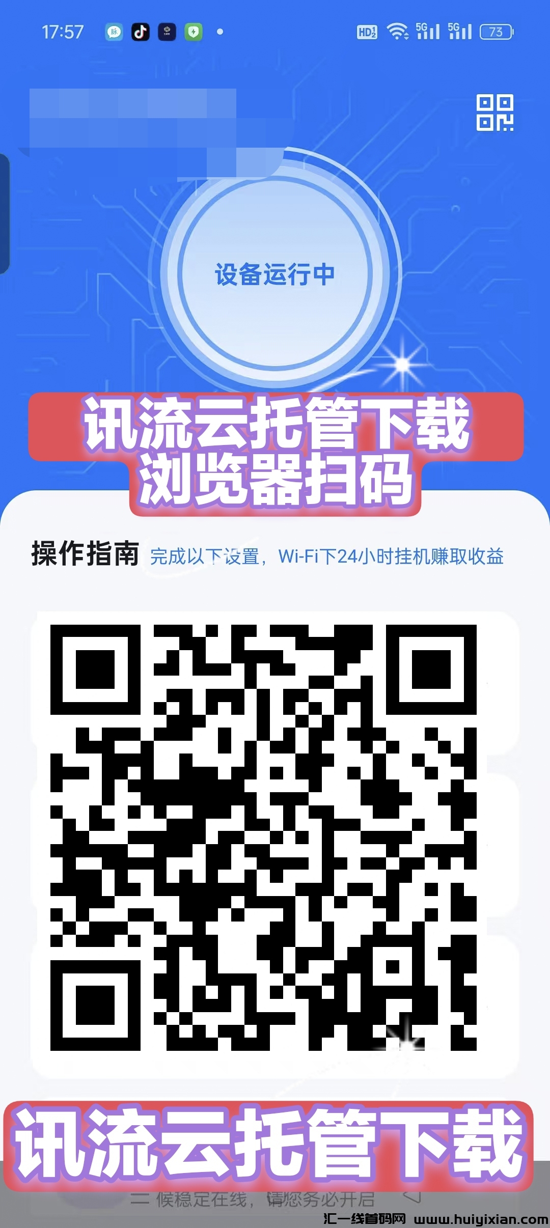 8299a66c4620250114081451