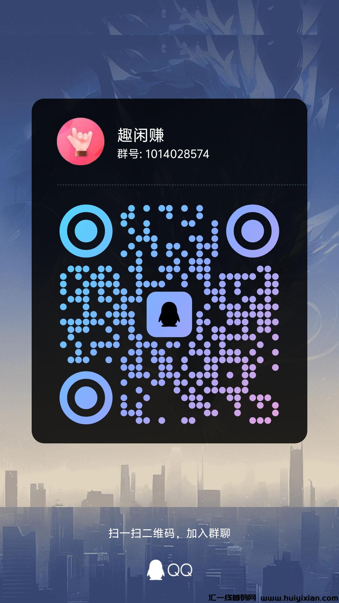 82d7021c9f20250130210857