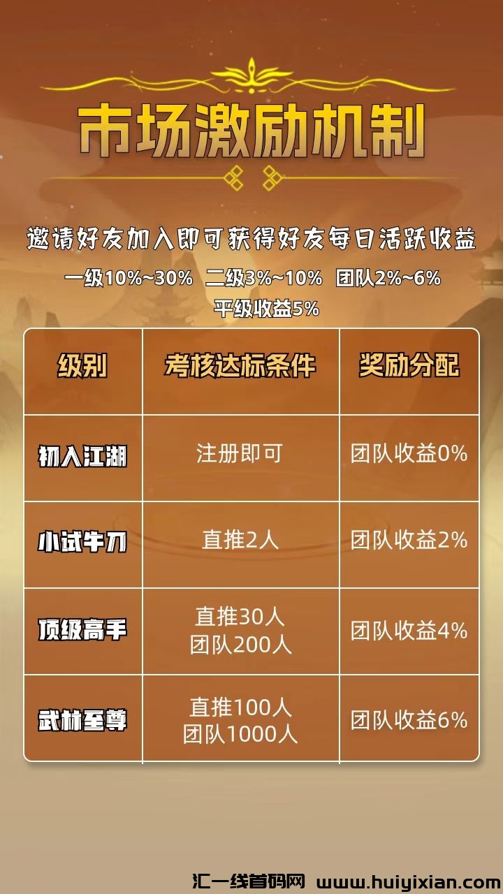 837eca6c8520250120091857