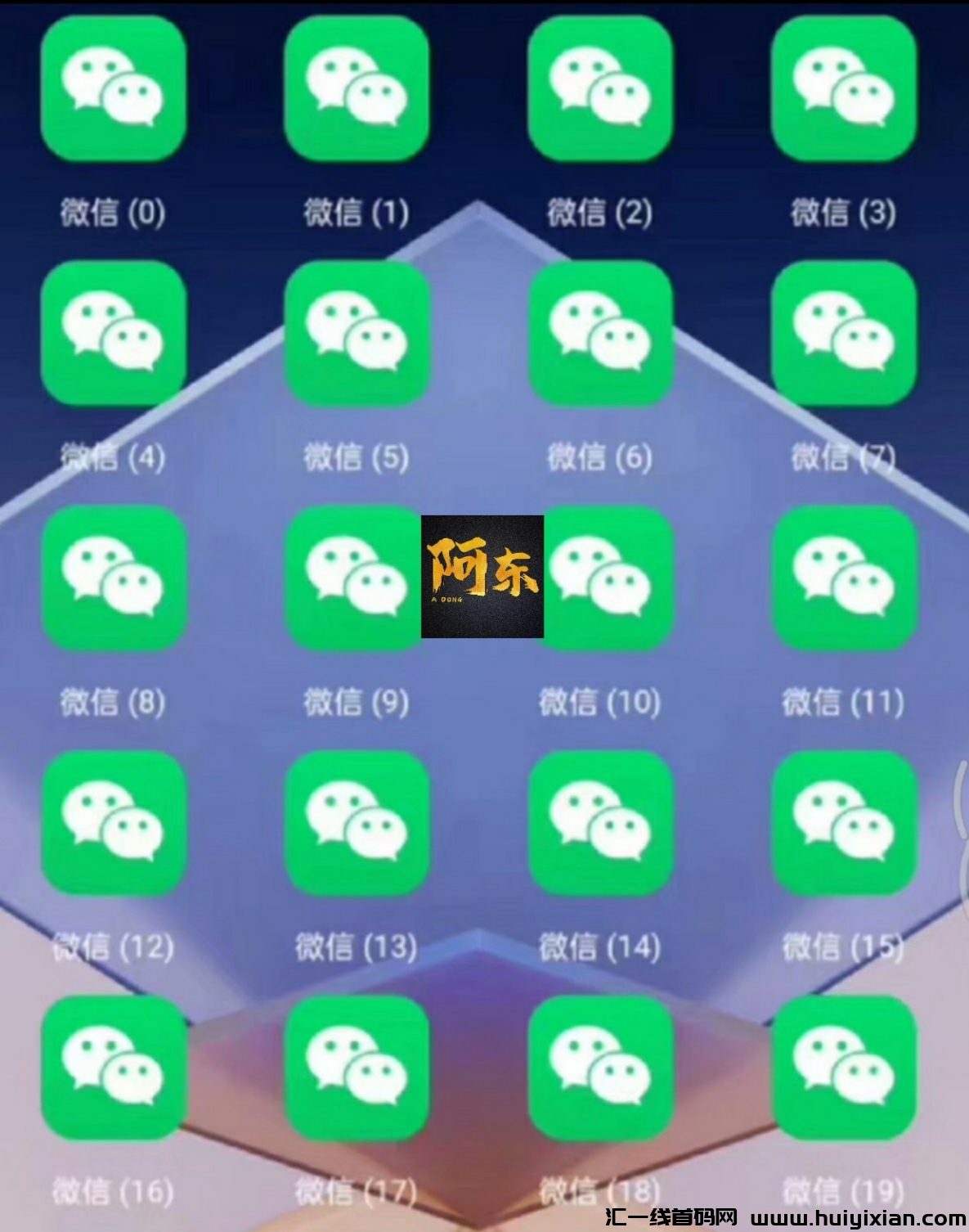 87fdde2f7020250117113535