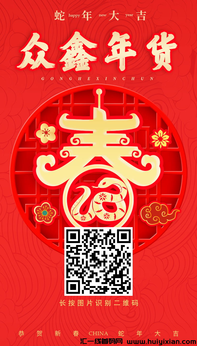 89c951fee120250122140020