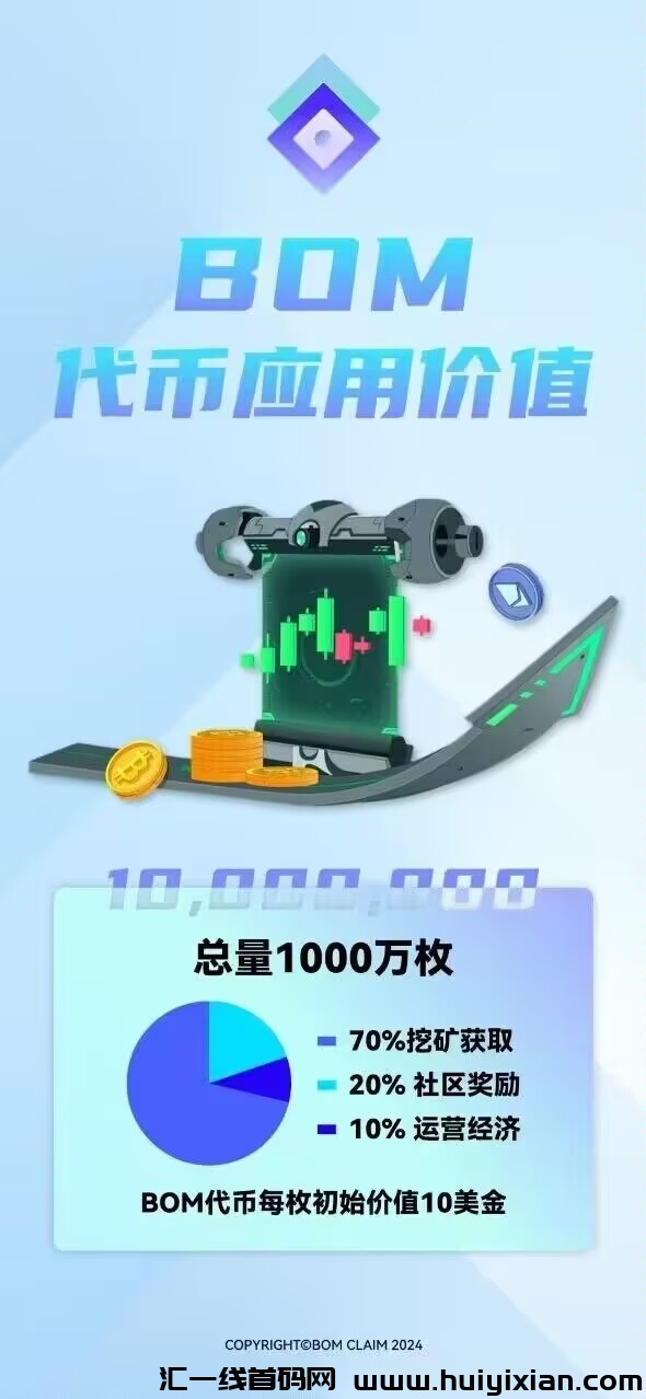 8a5f3c734520250118183117