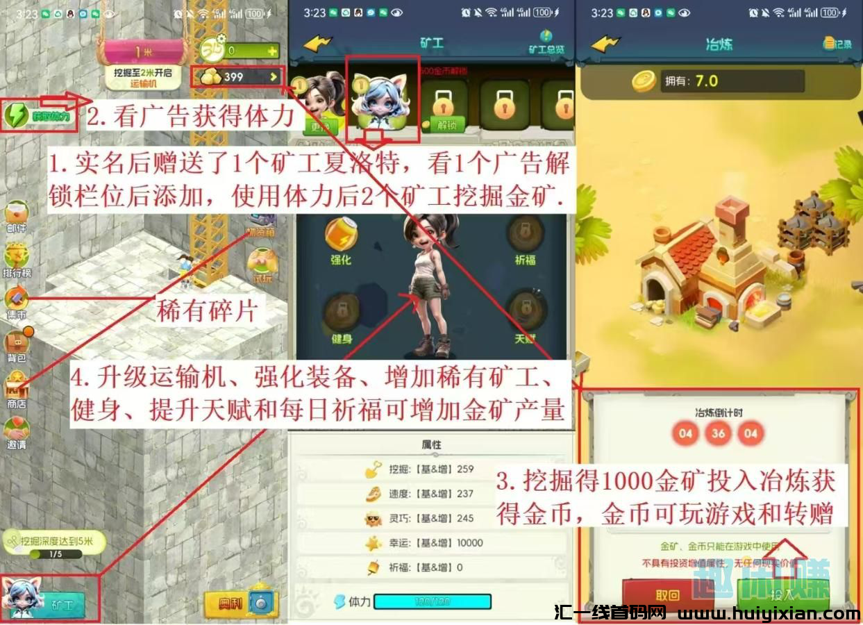 8abc44b06220250101174237