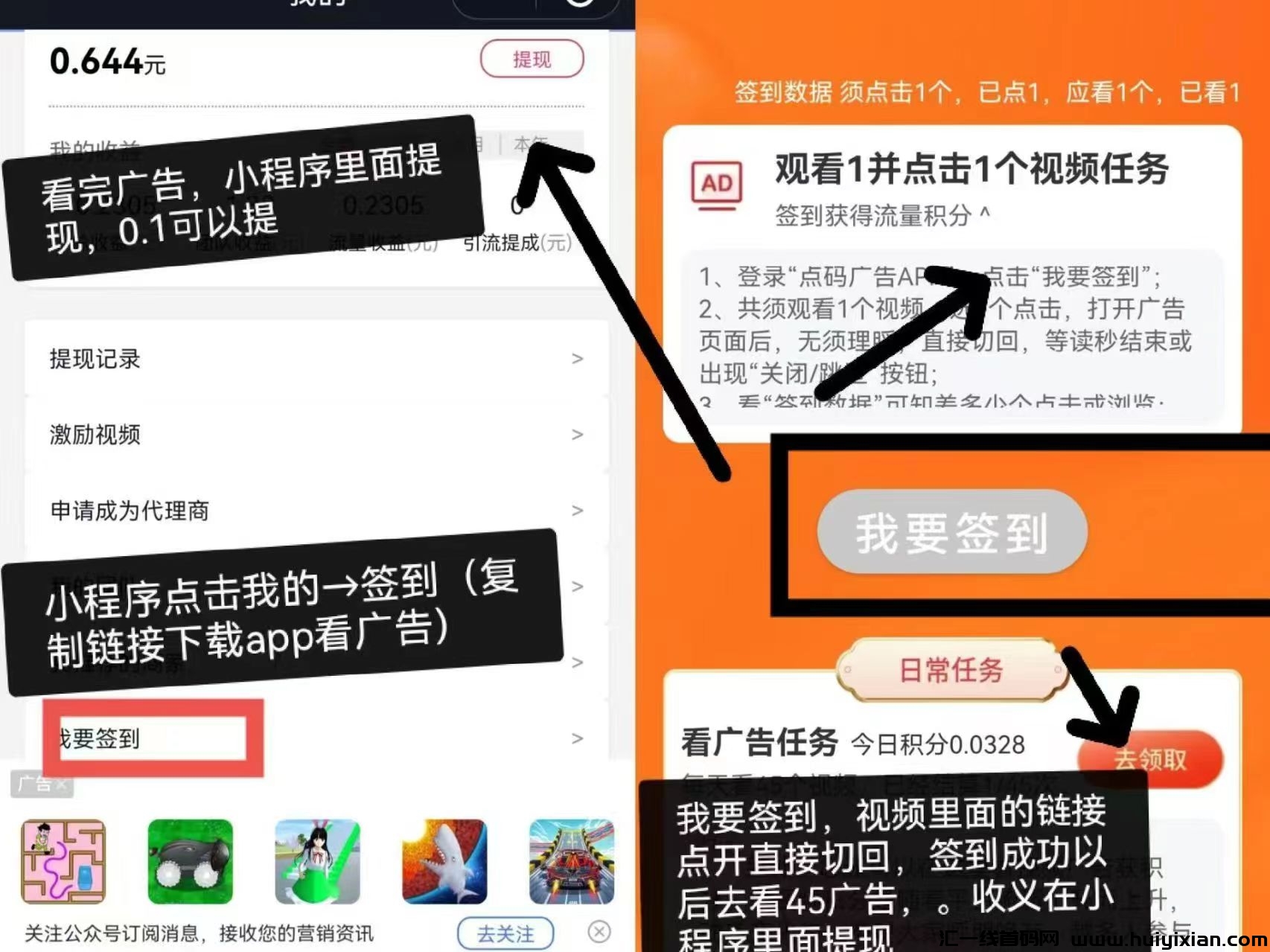 8b201b8feb20250103120547