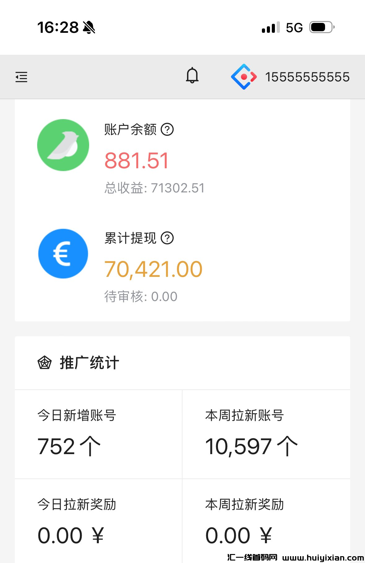 8b5aa78a2a20250107222839