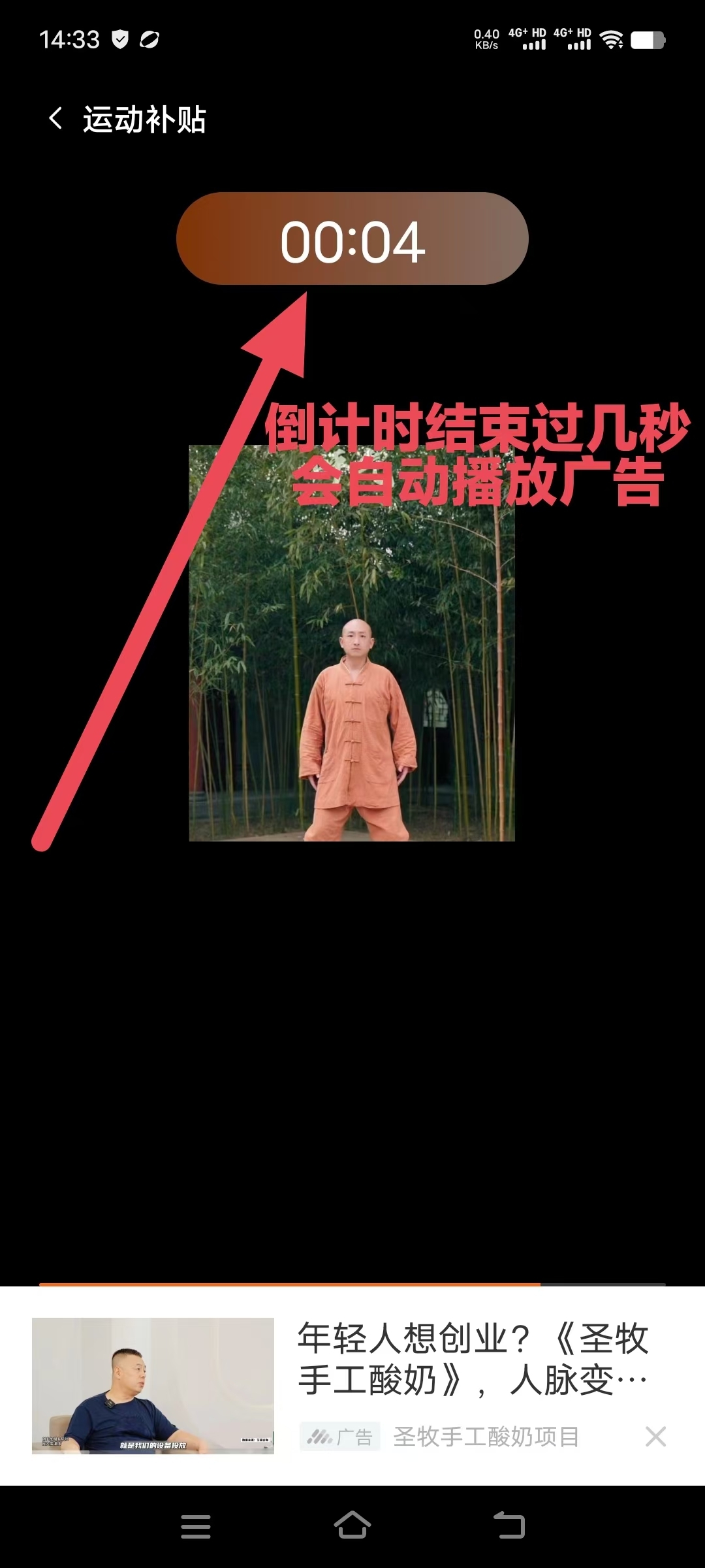 8b9f8f22a520250118114531