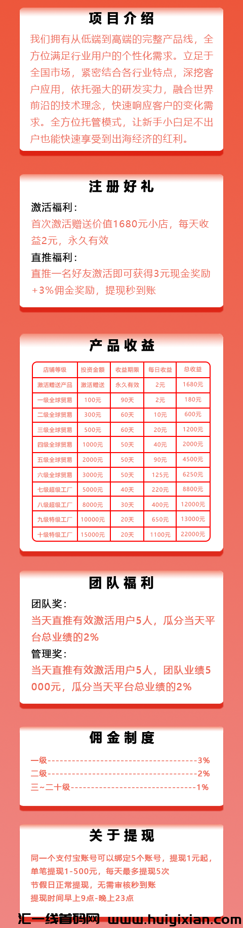 8bab9f5b1a20250126151717