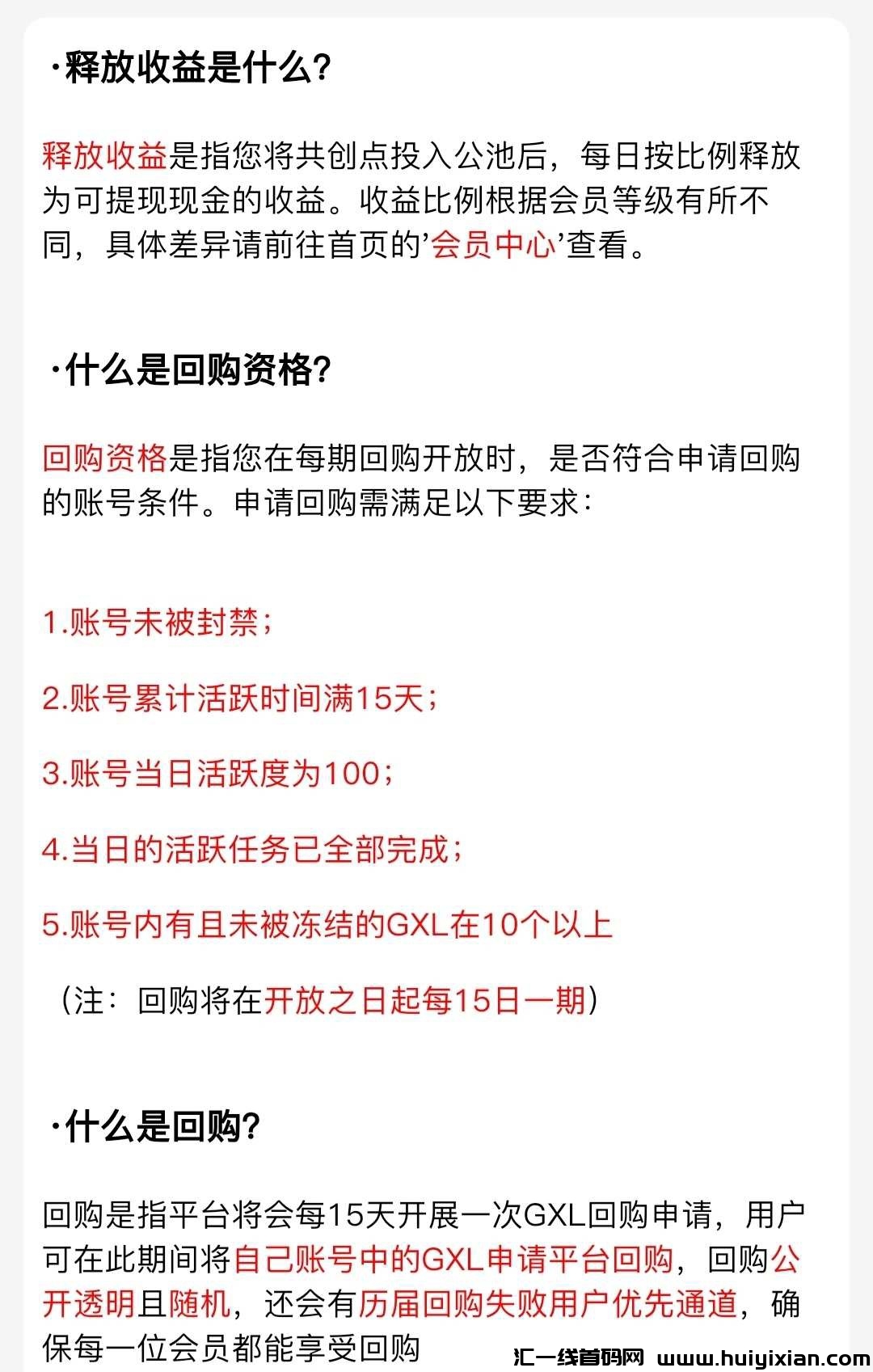 8cba14ef4120250126154359