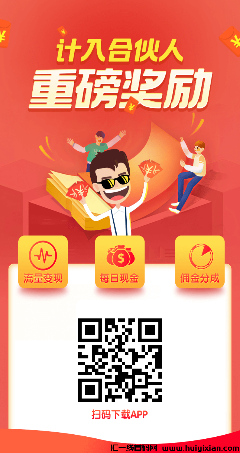 8cc5e11e4420250104230657