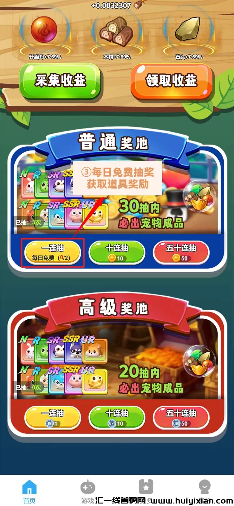 8cda81fc7a20250105205438