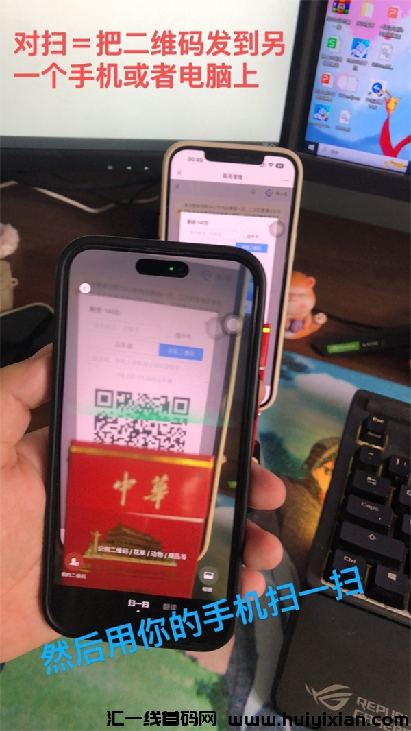 8cda81fc7a20250111212518