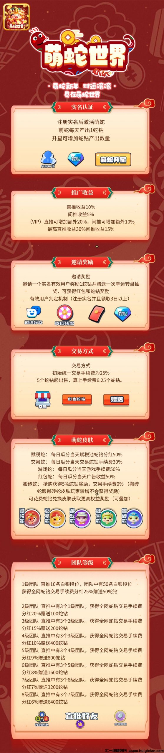 8cda81fc7a20250126162926