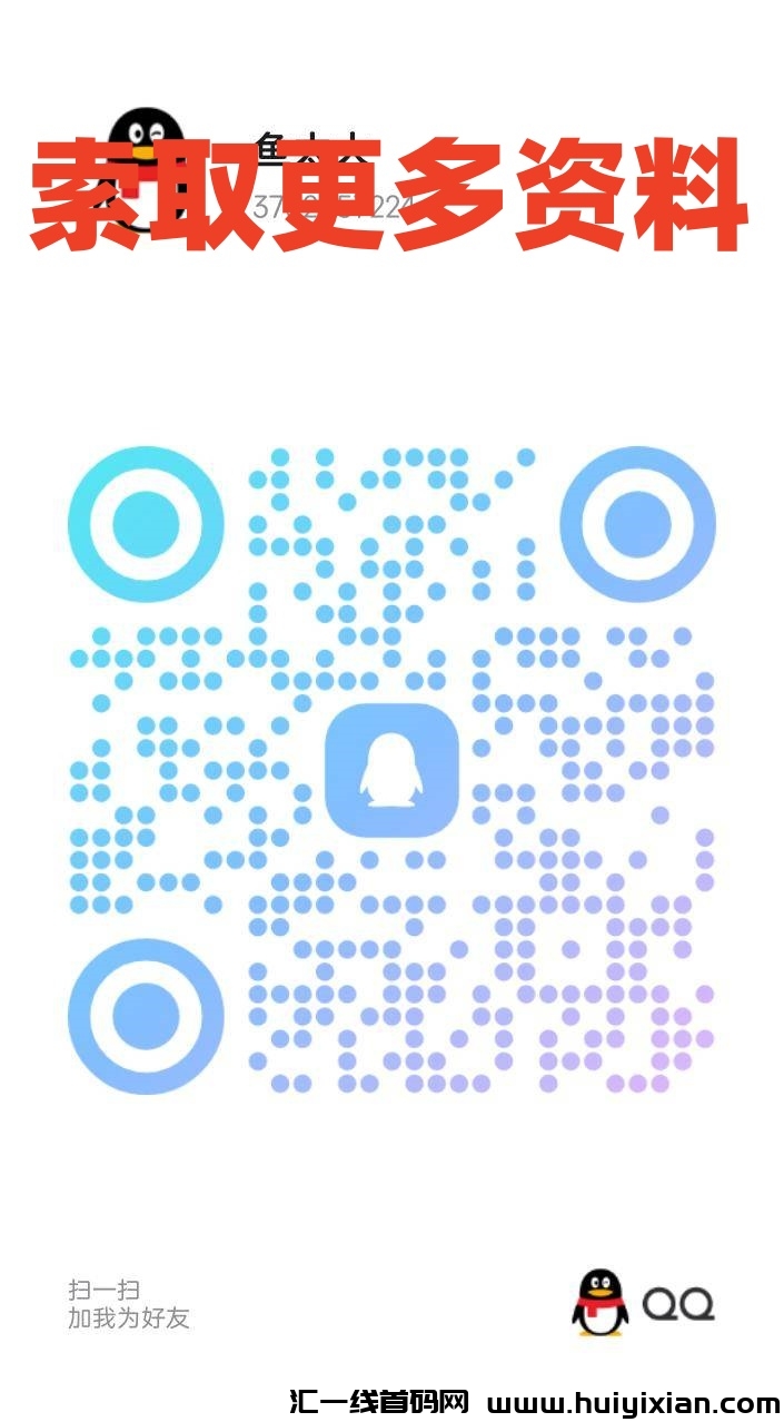 8df7b73a7820250126102413