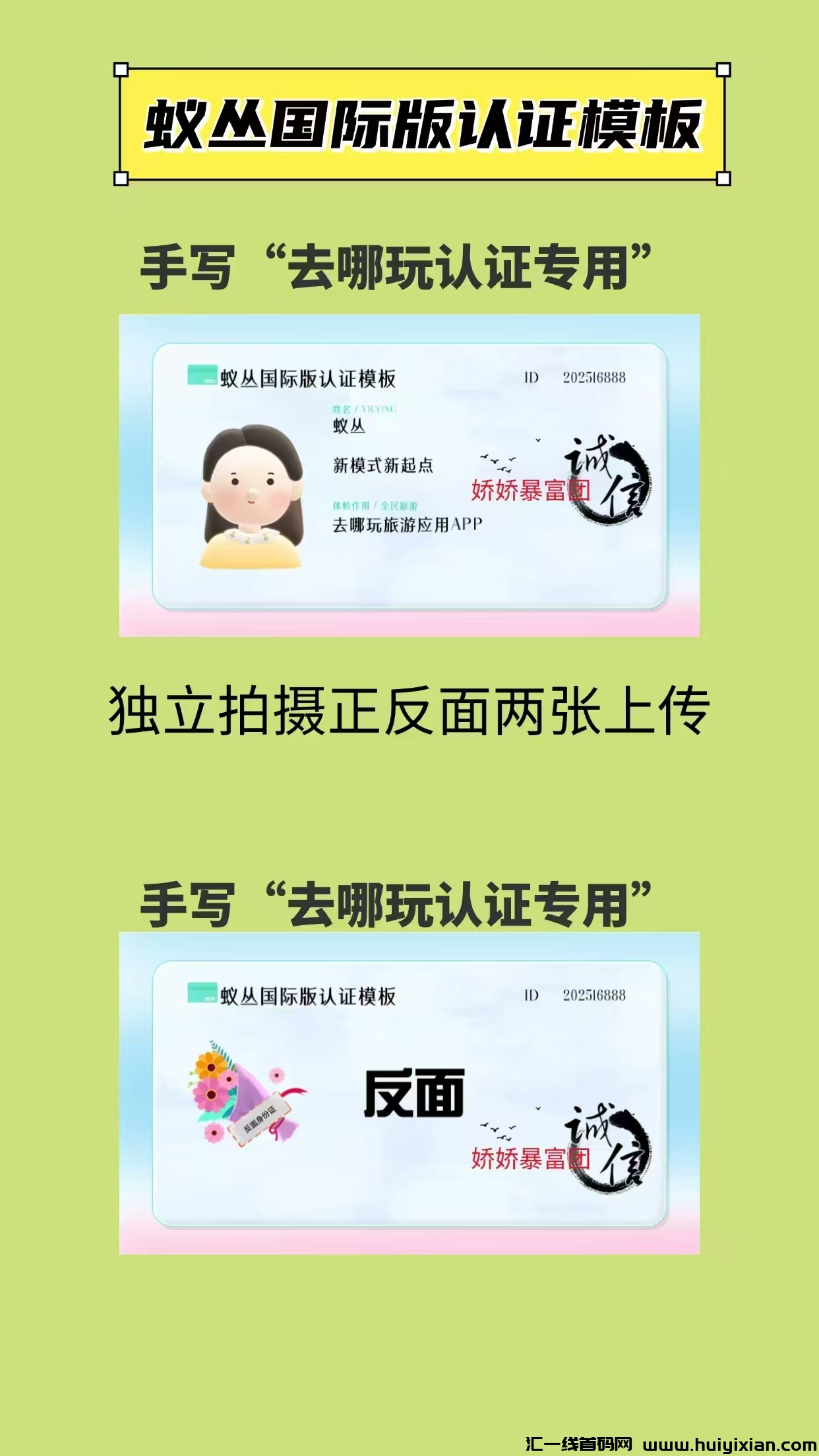 8e0f3bef9720250125232536