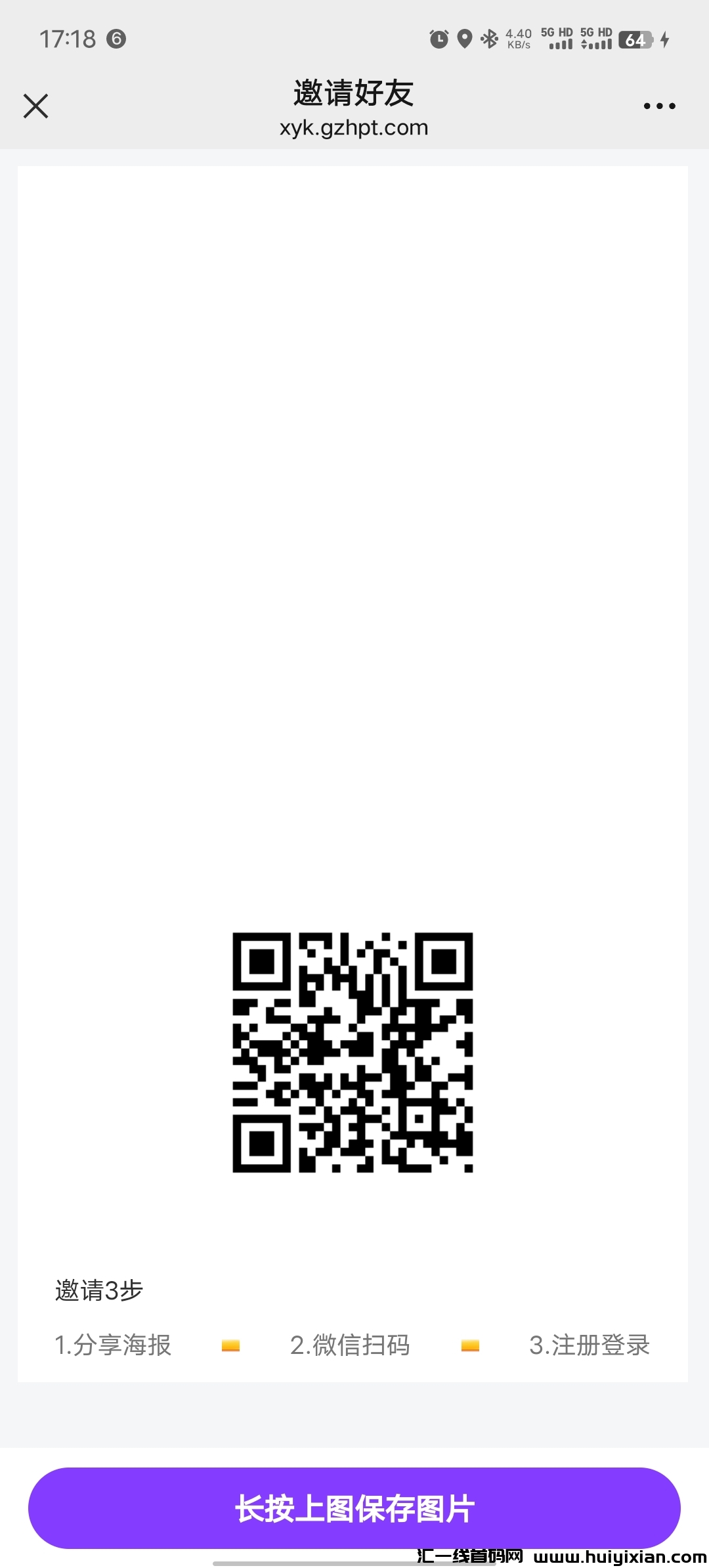 8e9a3087f220250107175005