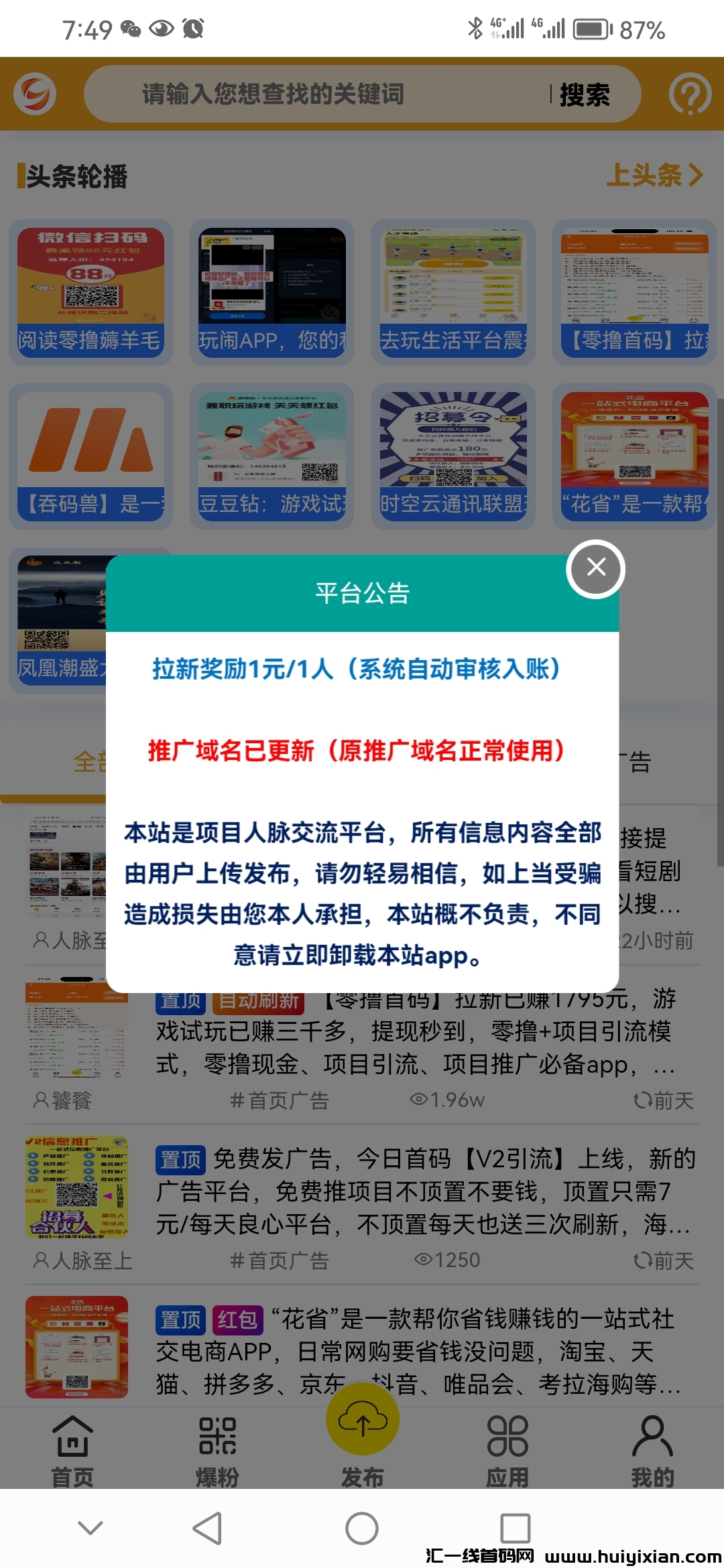 8eae4e53fc20250123144553