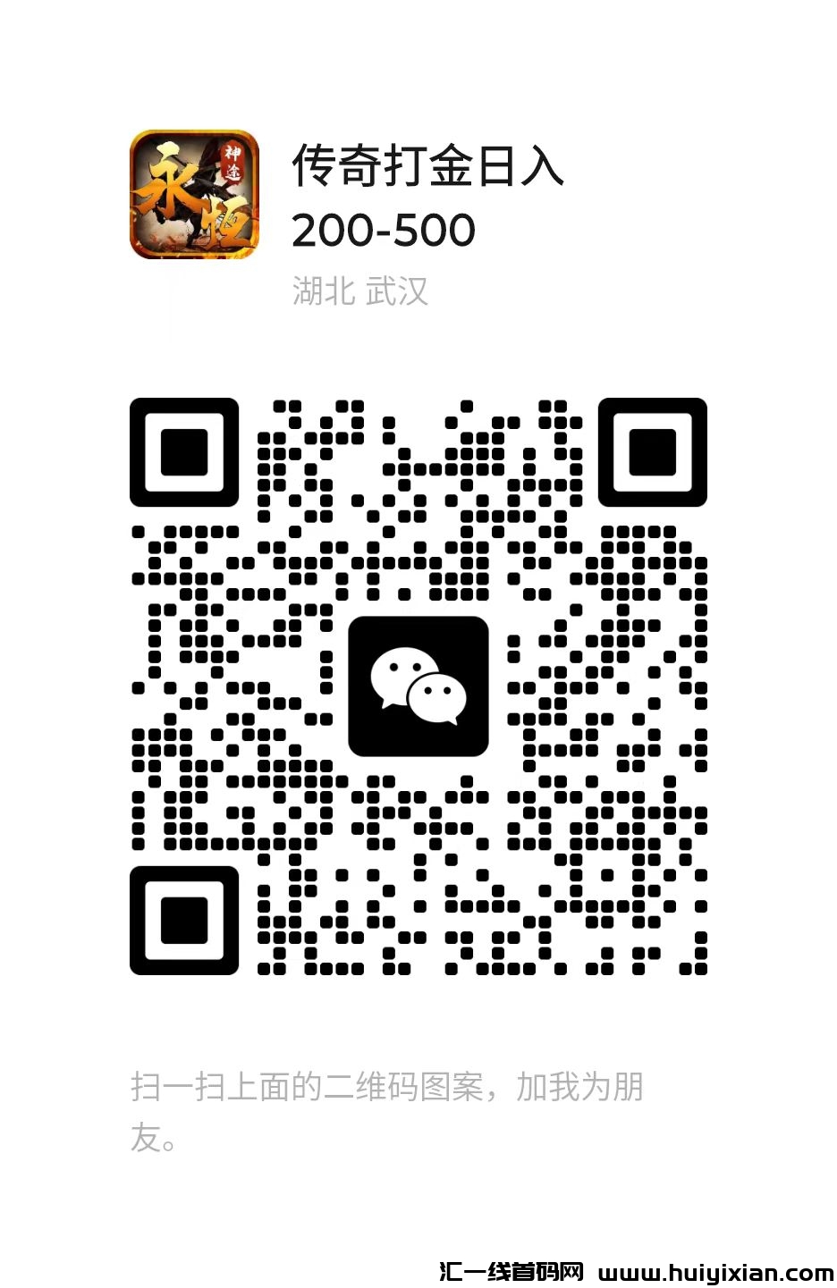 91535689a120250101205128