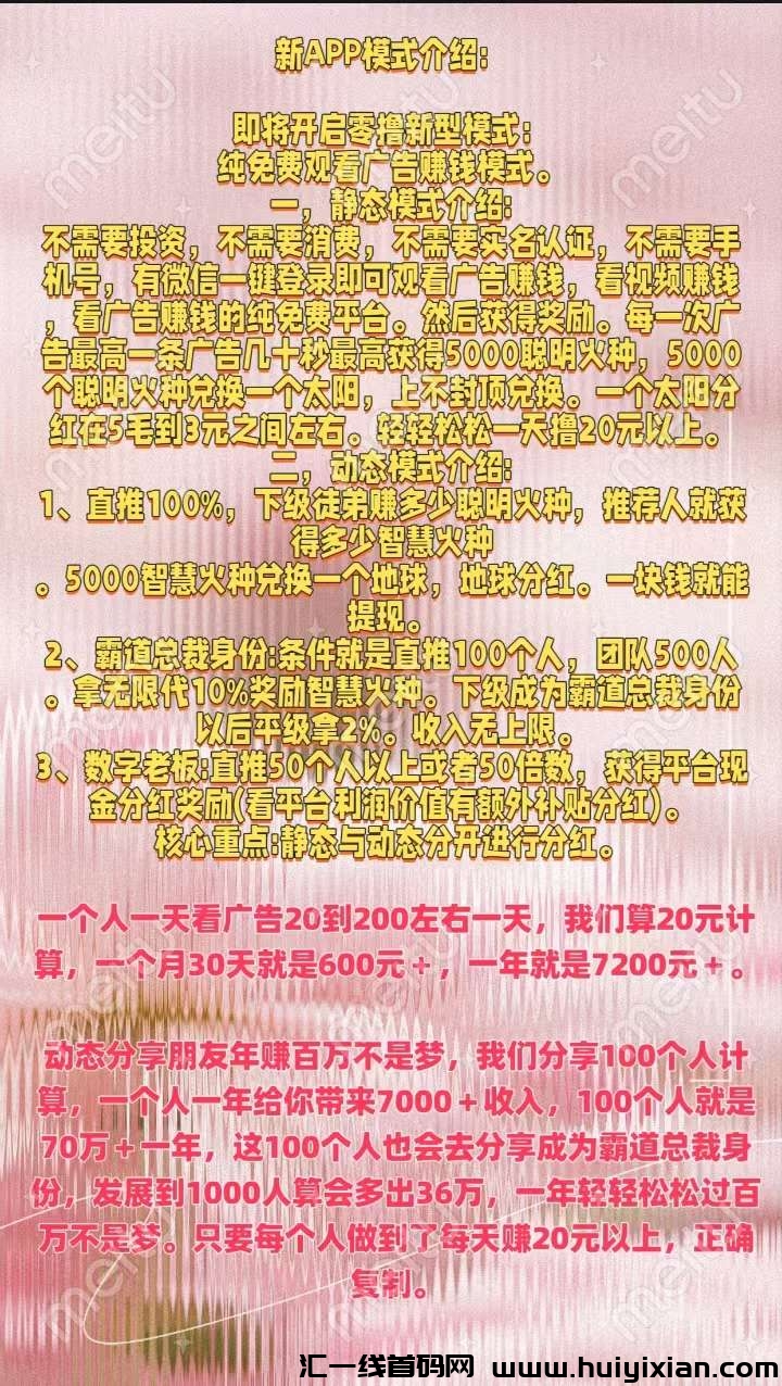 92962a062c20250113082824