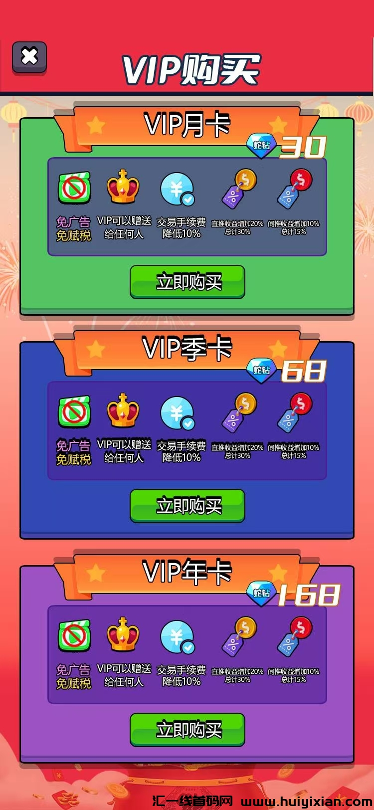 933df5521c20250126190513