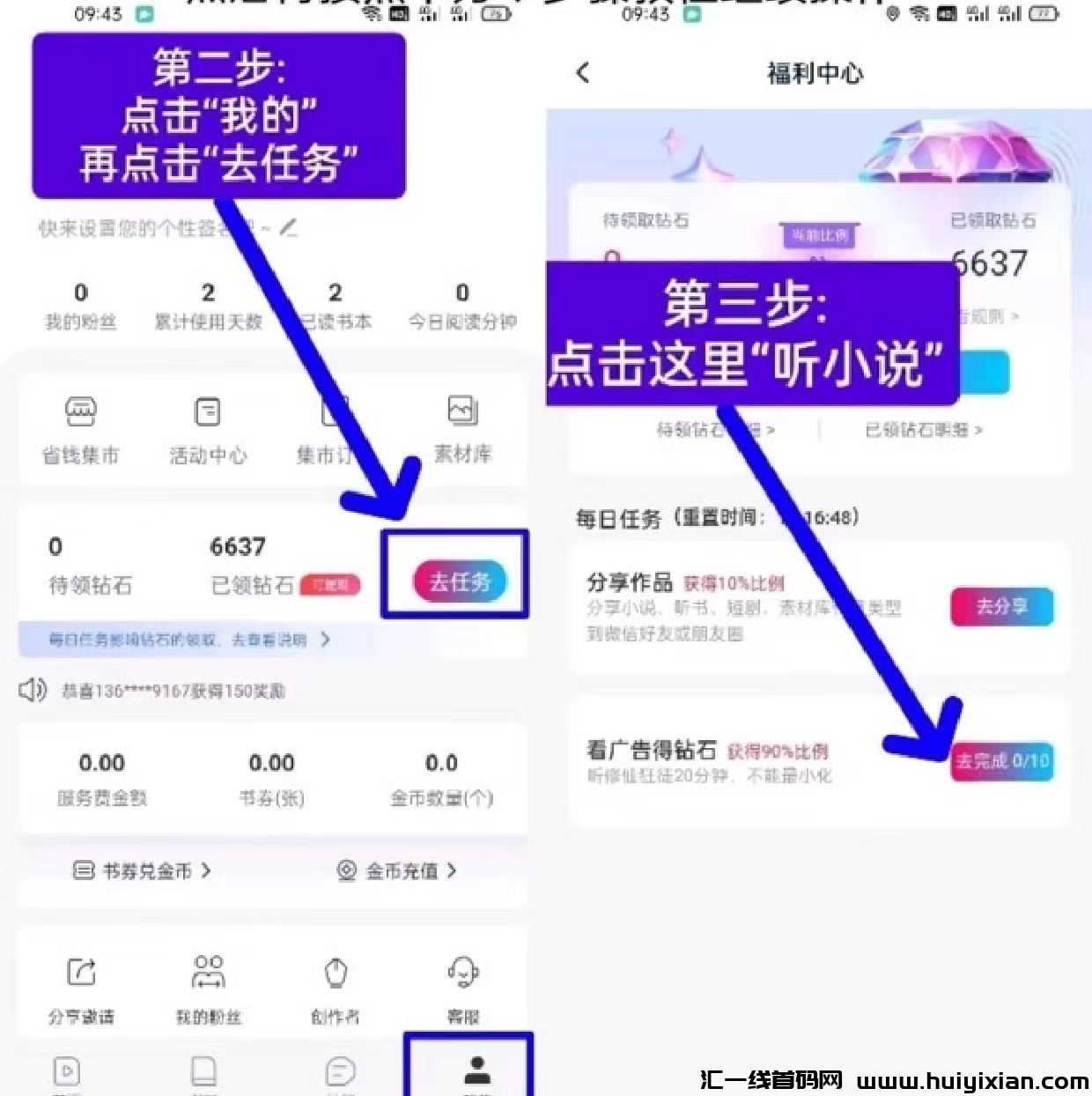 95e6040ed220250117102219