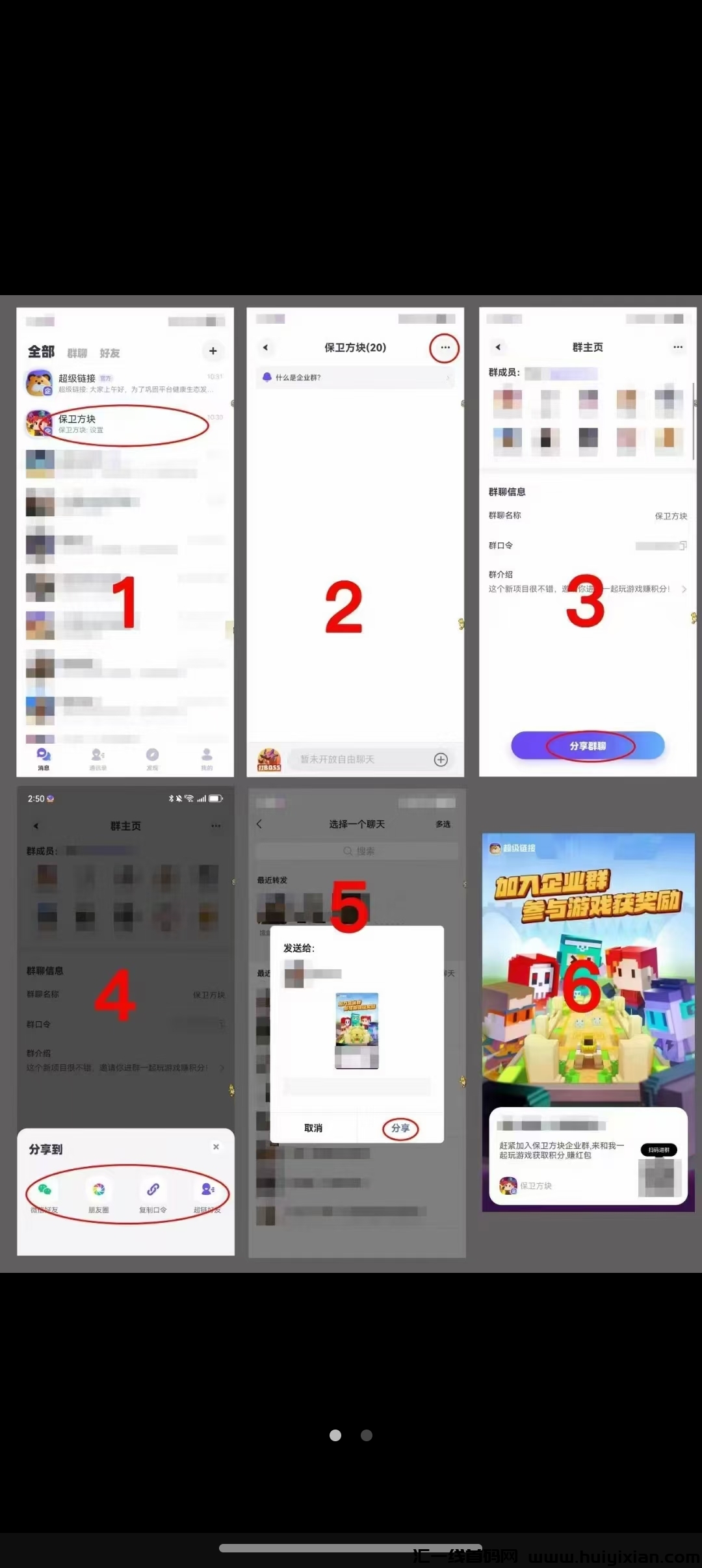 95e6d9b7d420250103162447