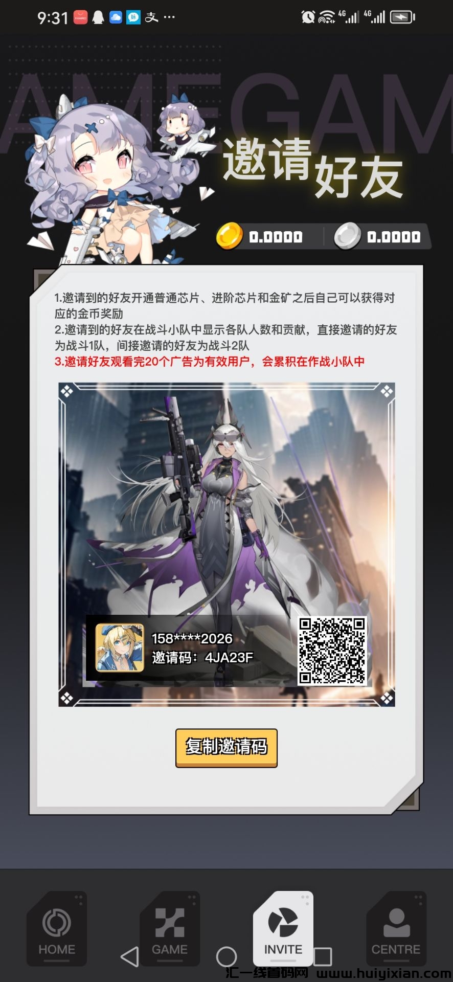 9654f95fdd20250108214715