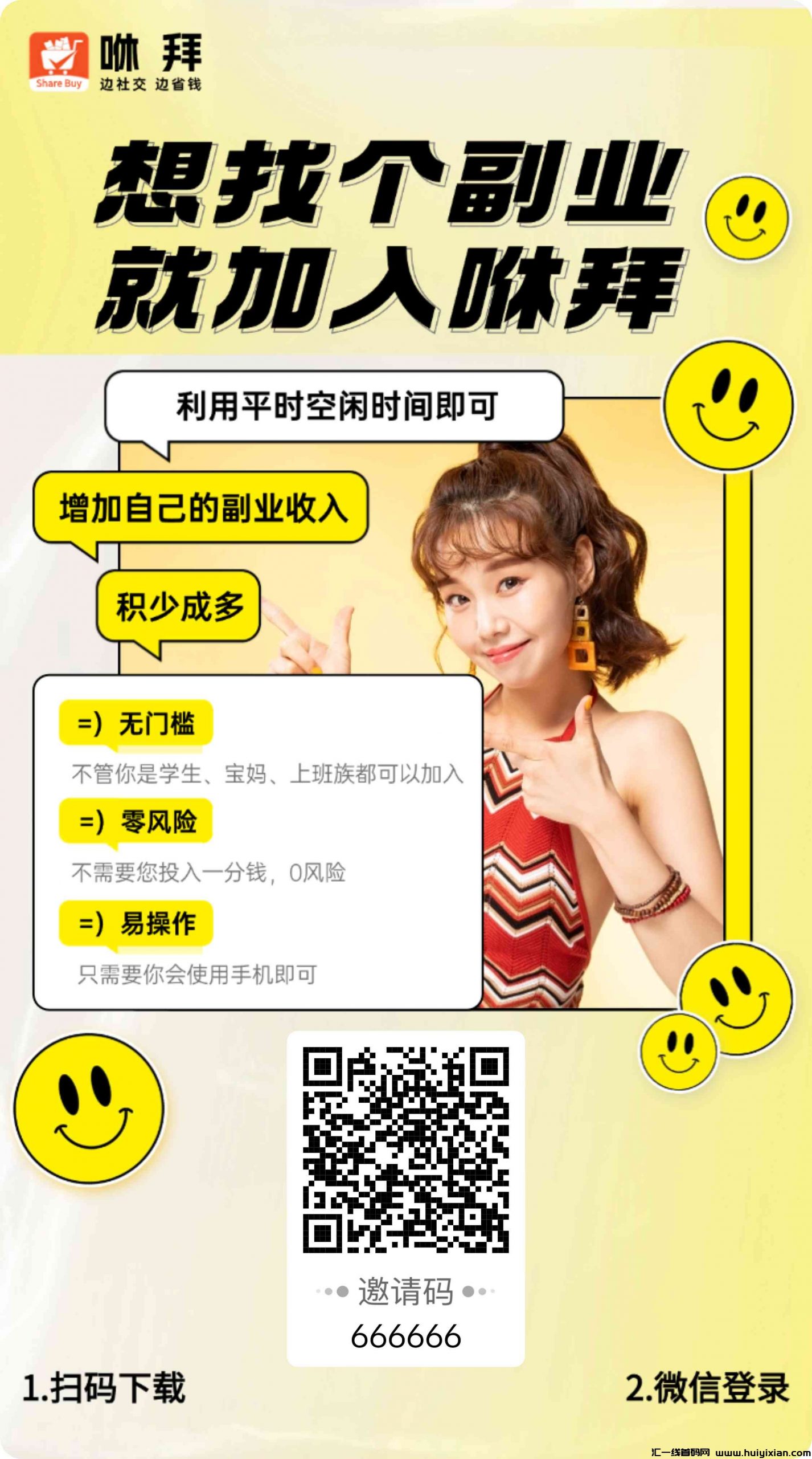 96d712728a20250110215611