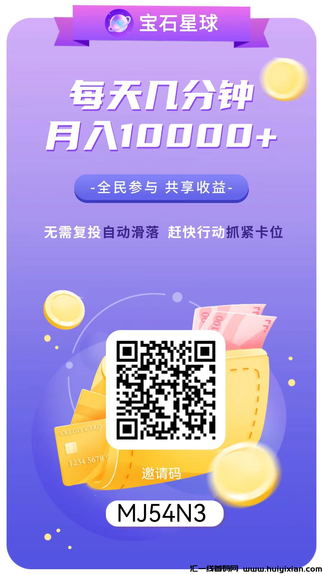 96f165a96520250116223647