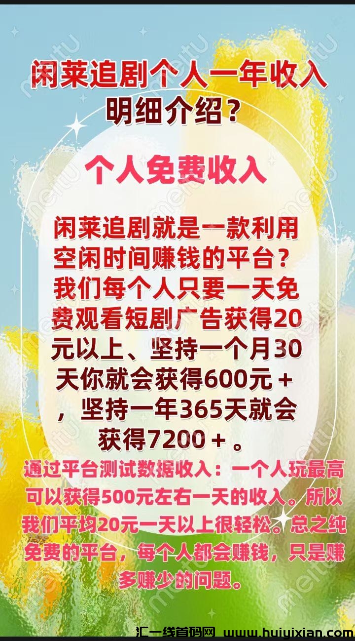 97bd30cc4720250128194046