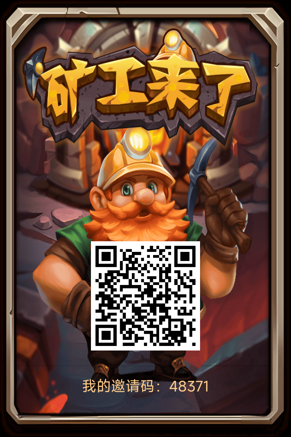 97c3849ccd20250114083216