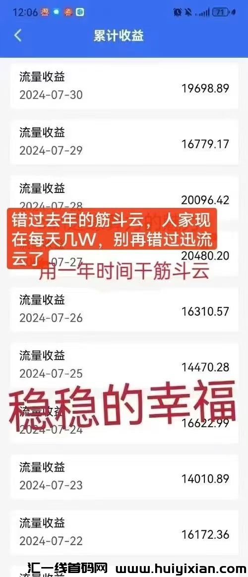 97faf9f9ee20250116192738