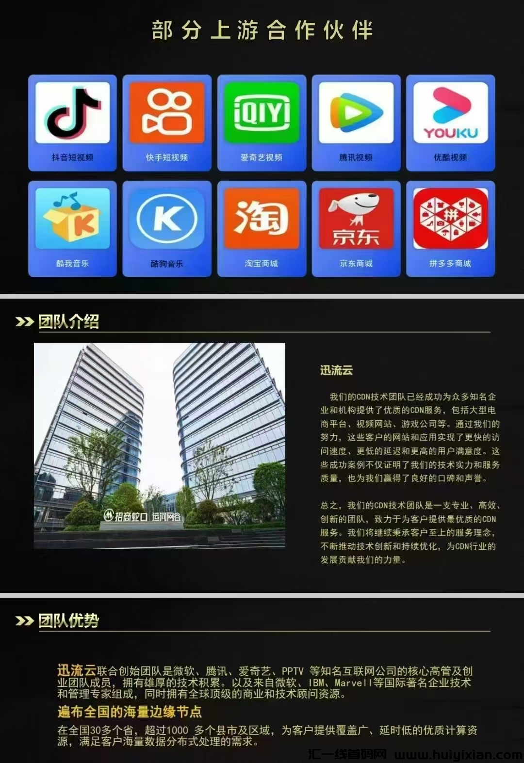 98d9908ff320250116181313