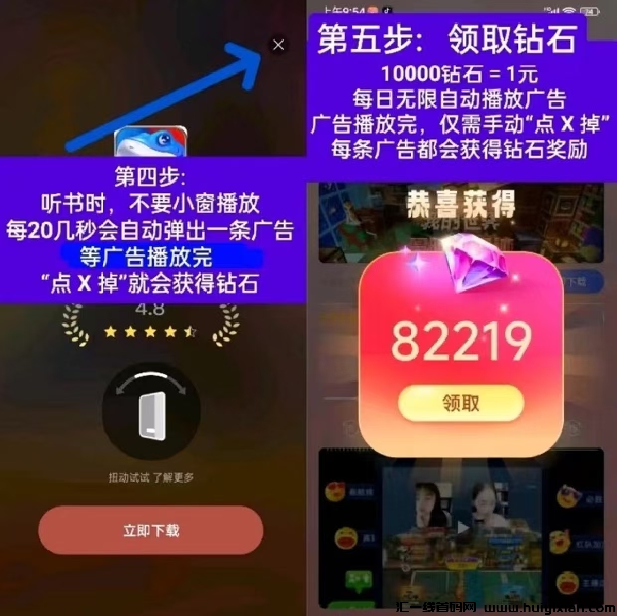 98ee0bf7c120250117102224