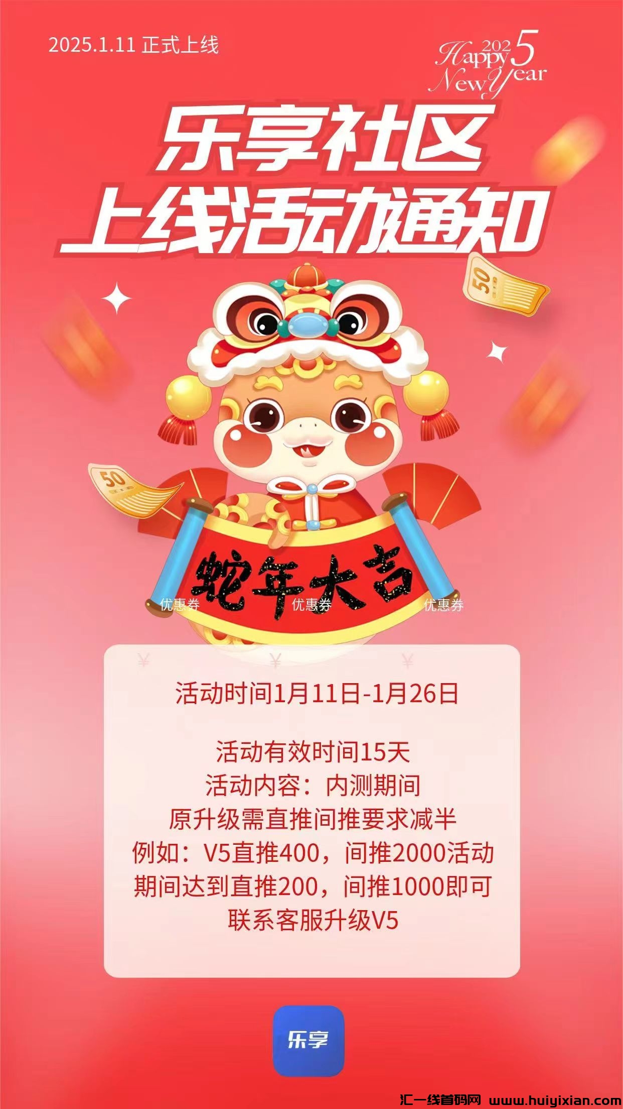 999b2bbae020250118211234