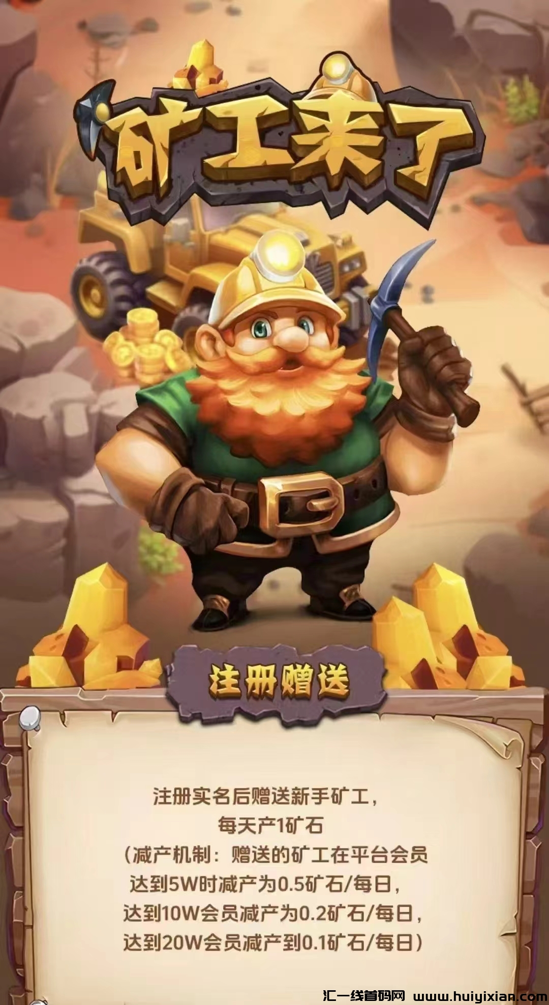 9b0b8ebbb120250109145400