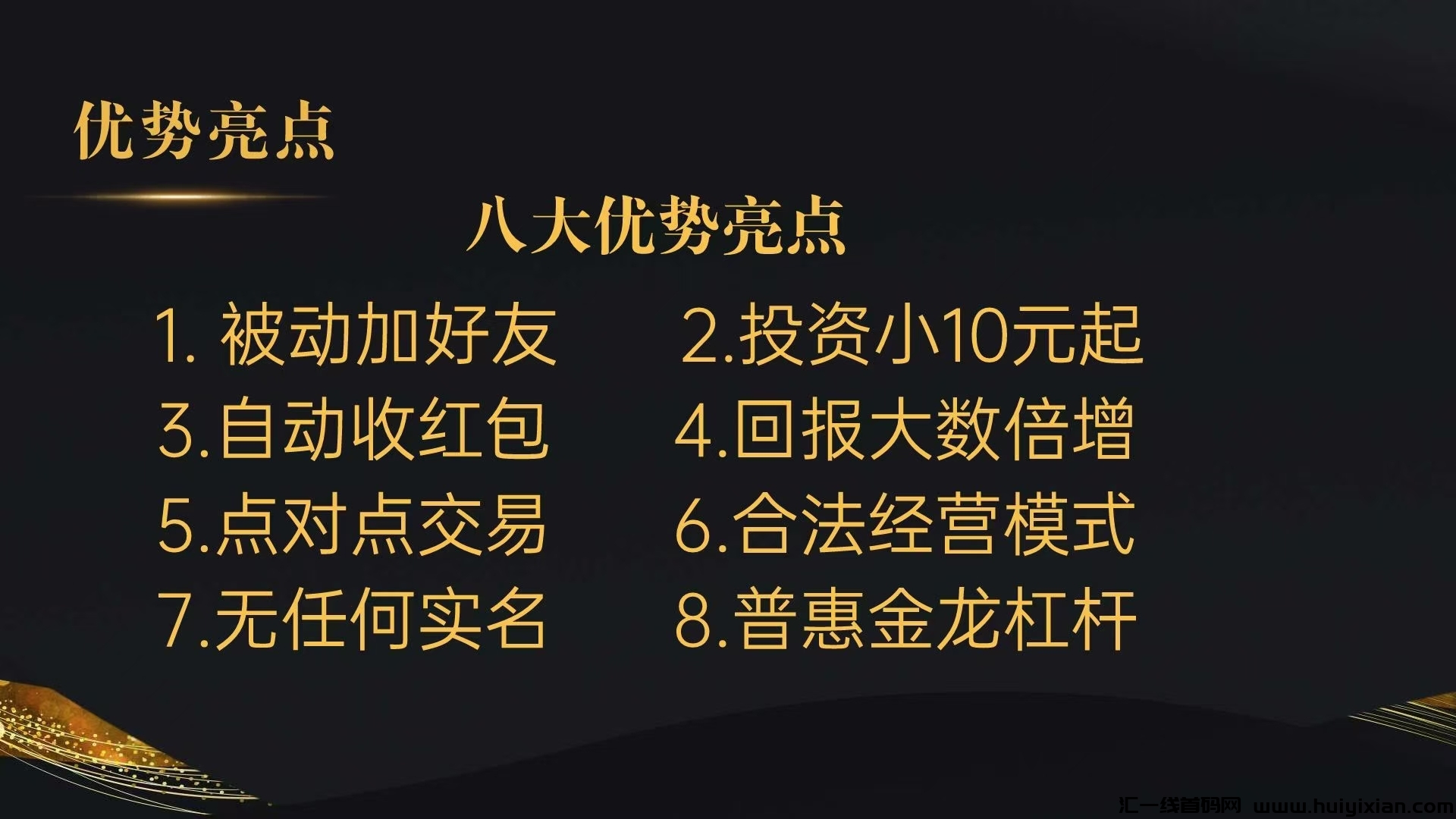 9b65df19a320250110155423