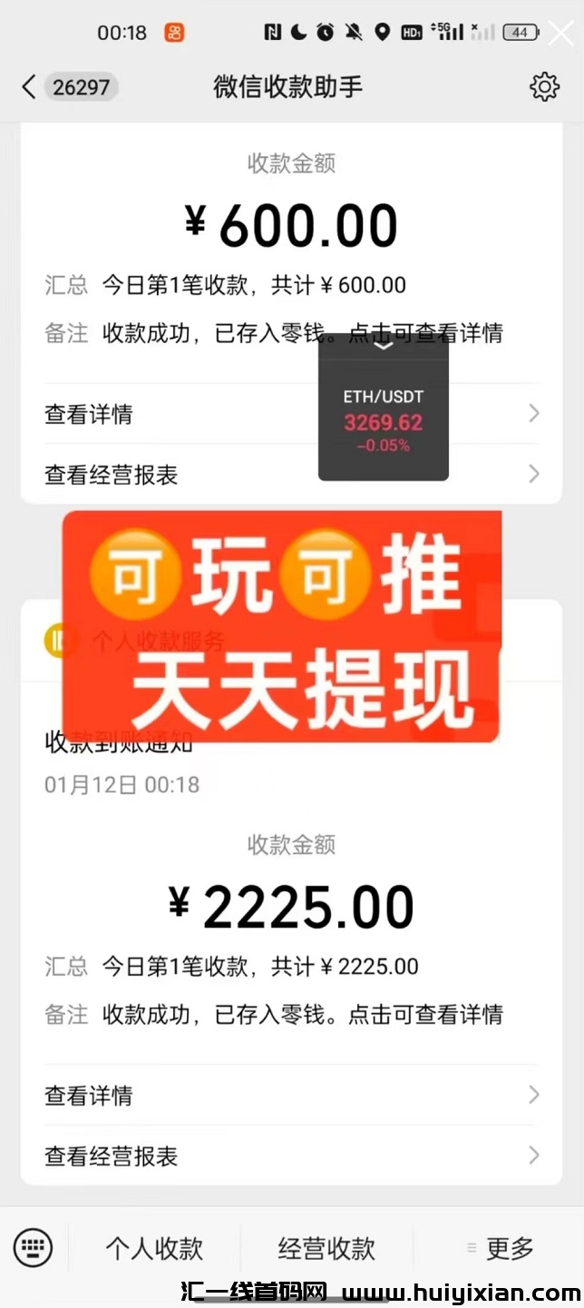 9b76a8f36020250115181435